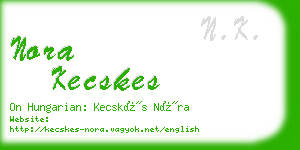 nora kecskes business card